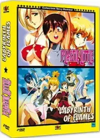 Manga - Plastic Little + Labyrinth of Flames