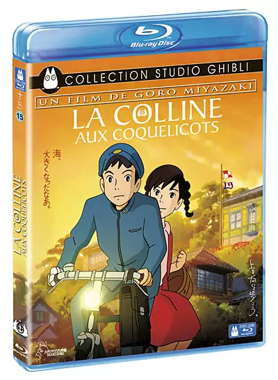 Colline aux coquelicots (la) - Blu-Ray (Disney)