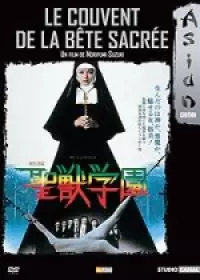 Manga - Couvent de la bête sacrée (Le)