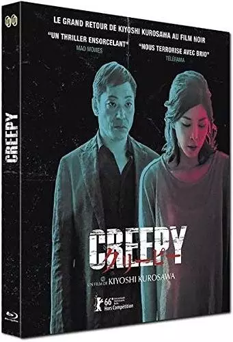 Creepy - Blu-ray