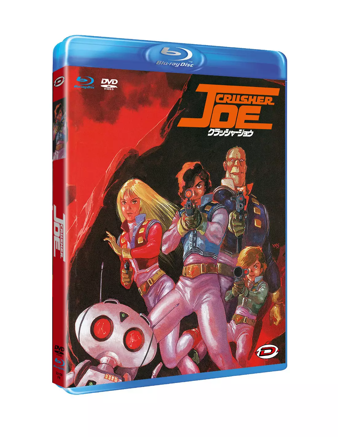 BluRay Crusher Joe Combo Anime Bluray Manga news