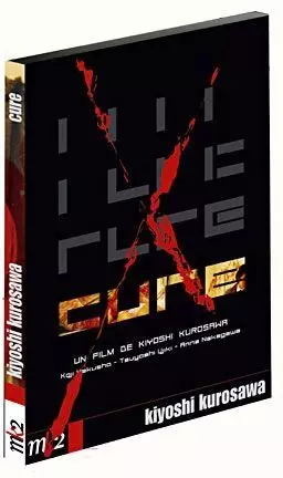 vidéo manga - Cure - DVD