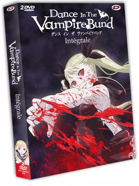 Dance in The Vampire Bund- Intégrale