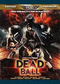 film - Dead Ball - Blu-Ray