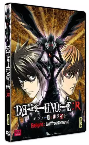 Death Note : R  Relight - L'affrontement Vol.1