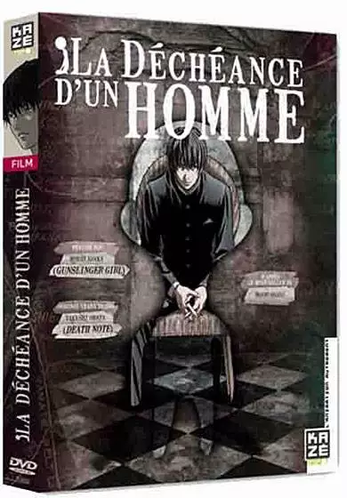 La Déchéance D Un Homme Manga DVD Youth Litterature 1 - La déchéance d'un homme - Anime Dvd - Manga news