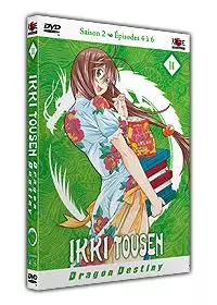 Manga - Ikkitousen Dragon Destiny Vol.2