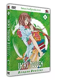 manga animé - Ikkitousen Dragon Destiny Vol.2