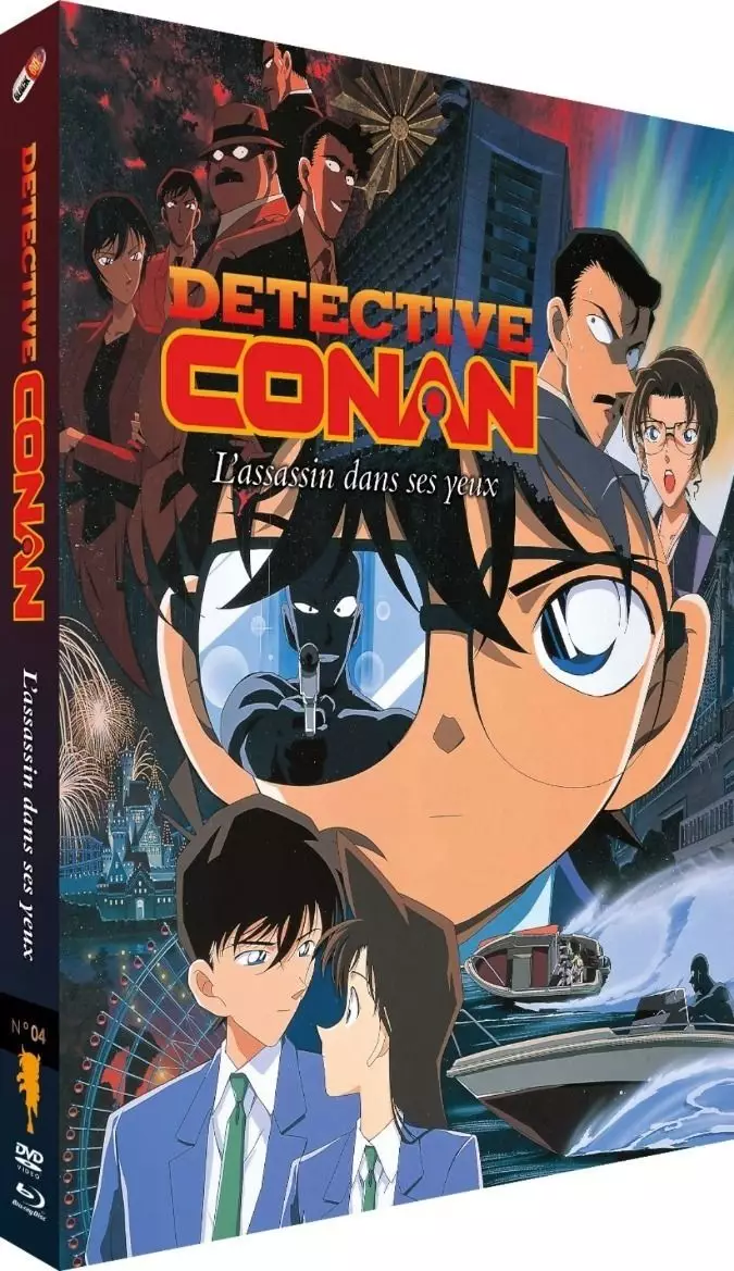 Détective Conan - Film 04 : Mémoire assassine - Combo Blu-ray + DVD