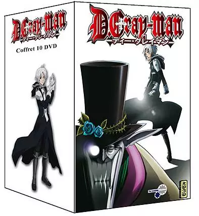 D.Gray-man - Coffret