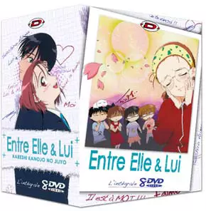 Anime - Kare Kano - Entre Elle & Lui - Intégrale VOVF