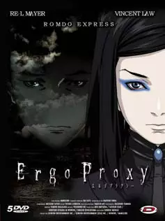 Manga - Ergo Proxy - Intégrale DVD Slim