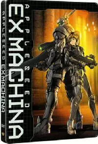 Manga - Appleseed Ex Machina - Collector