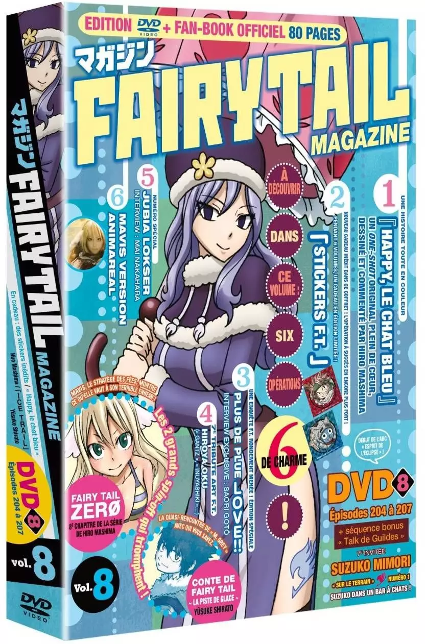 Fairy Tail - Magazine Vol.8