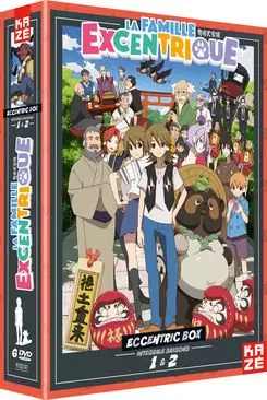 manga animé - Famille Excentrique (la) - Intégrale Saison 1 + 2 - DVD
