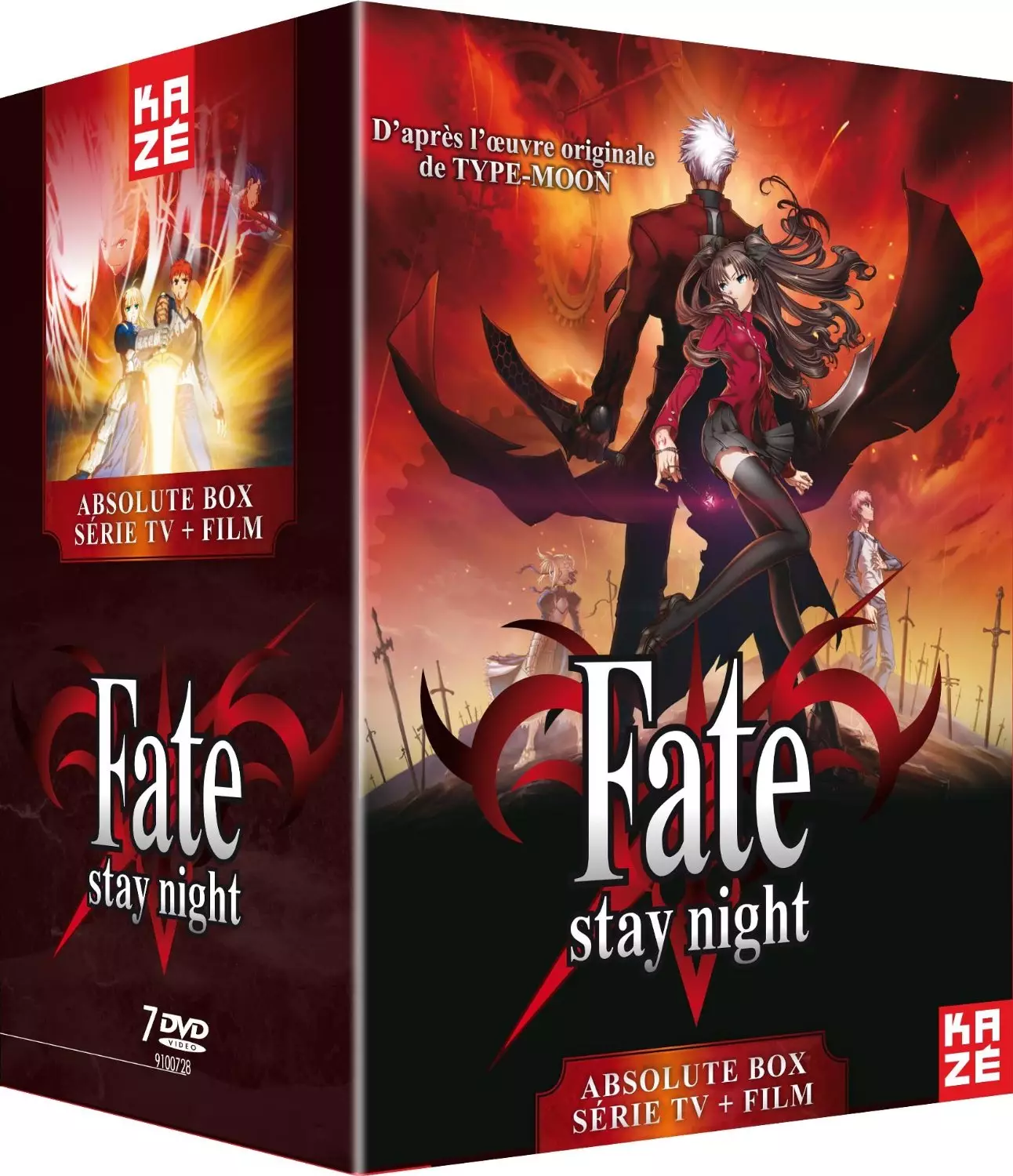 Fate Stay Night - Intégrale + Film