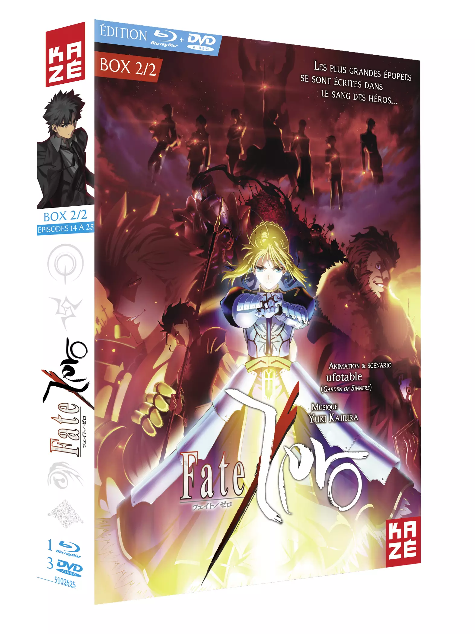 Blu Ray Fate Zero Blu Ray Dvd Coffret Vol 2 Anime Bluray Manga News