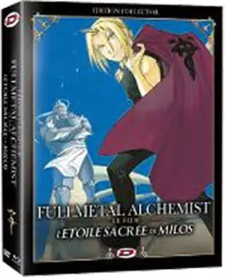 manga animé - Fullmetal Alchemist - L'Étoile de Milos - Collector DVD / Blu-Ray