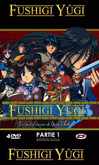 Fushigi Yugi Fushi-yugi-saison1-gold-dvd