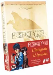 Manga - Manhwa - Fushigi Yugi - Intégrale VO/VF