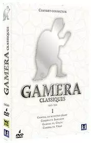 film - Gamera Classiques 1