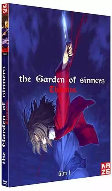 The Garden of Sinners - Film 1 - Thanatos