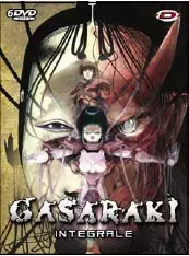 Manga - Gasaraki - Intégrale