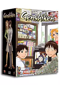 Manga - Genshiken + Artbox Vol.1