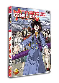 manga animé - Genshiken Vol.2