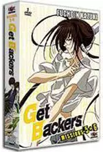 anime - Get Backers Vol.3