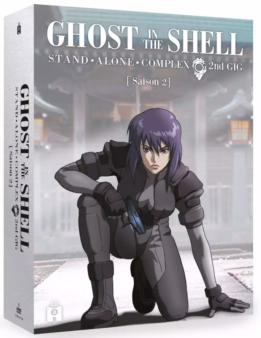 Ghost in the Shell - Stand Alone Complex - Intégrale Saison 2