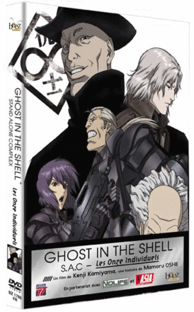 Ghost in the Shell - SAC - Les Onze Individuels - Collector