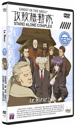 Manga - Ghost in the Shell - SAC - Le Rieur