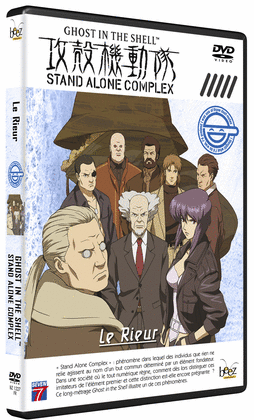 Manga - Manhwa - Ghost in the Shell - SAC - Le Rieur