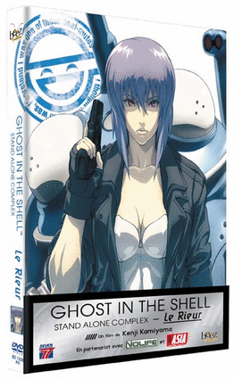Manga - Ghost in the Shell - SAC - Le Rieur - Collector