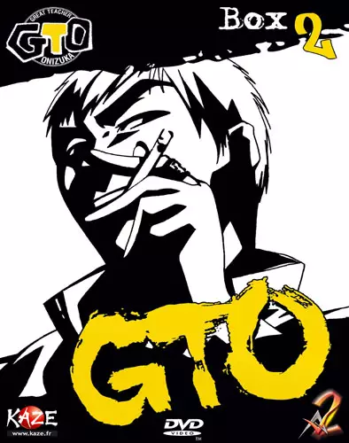 GTO - Artbox Vol.10