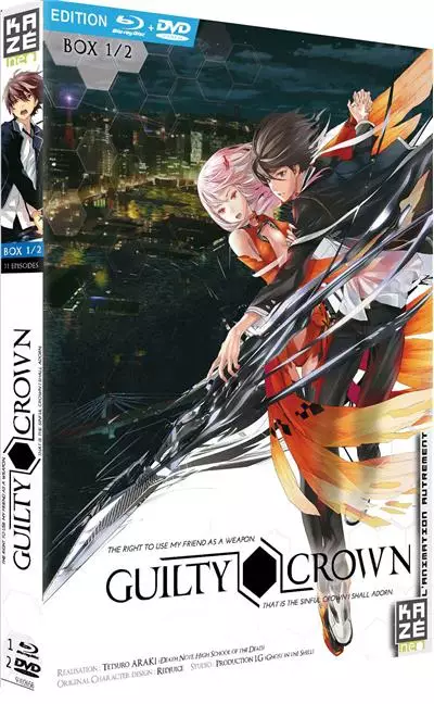 Guilty Crown 3 [DVD+CD Limited Edition] - Solaris Japan