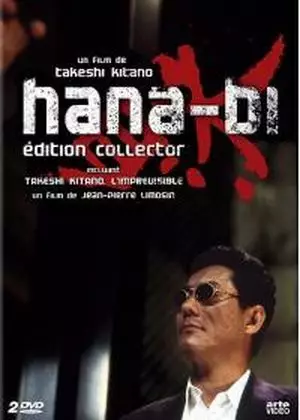 Hana-bi - DVD Collector