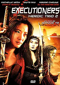 Heroic Trio 2 - Executioners