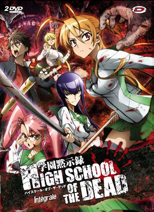 High School of the Dead - Intégrale