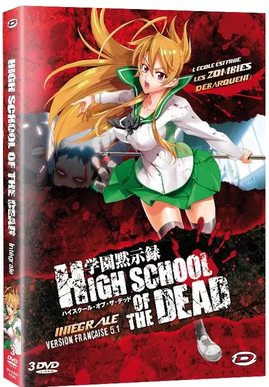 High School Of The Dead Blu-ray