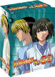 Manga - Manhwa - Hikaru No Go - VF Vol.3