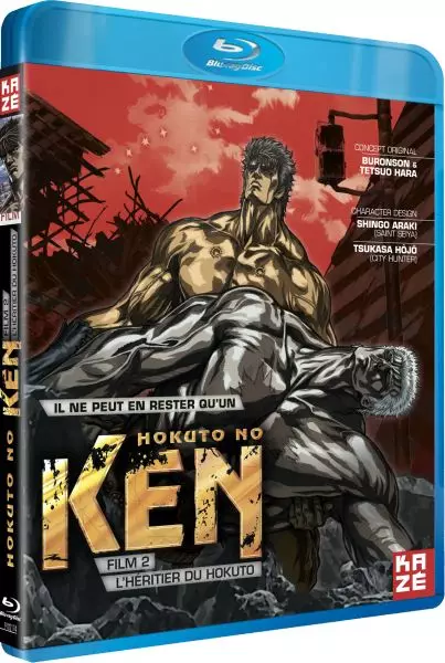 Hokuto no Ken Film 2 - L'héritier du Hokuto - Blu-Ray