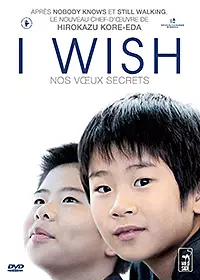 I Wish - nos voeux secrets