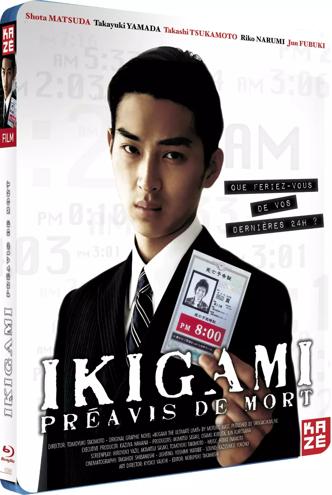 Ikigami - Préavis de mort - Blu-Ray