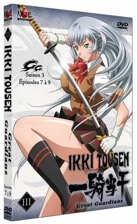 Ikkitousen Great Guardians Vol.3