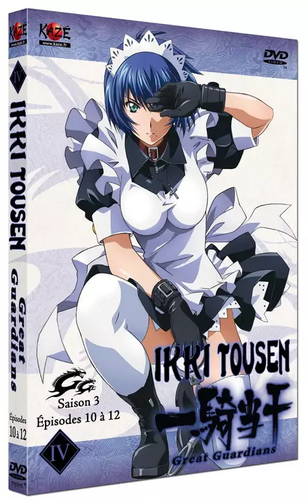 Ikkitousen Great Guardians Vol.4