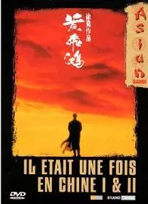 Anime - Il était une fois en Chine 1 & 2 - Coffret