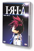 Manga - Iria Zeram Vol.1