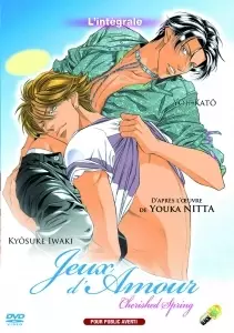 Mangas - Jeux d'Amour - Intégrale